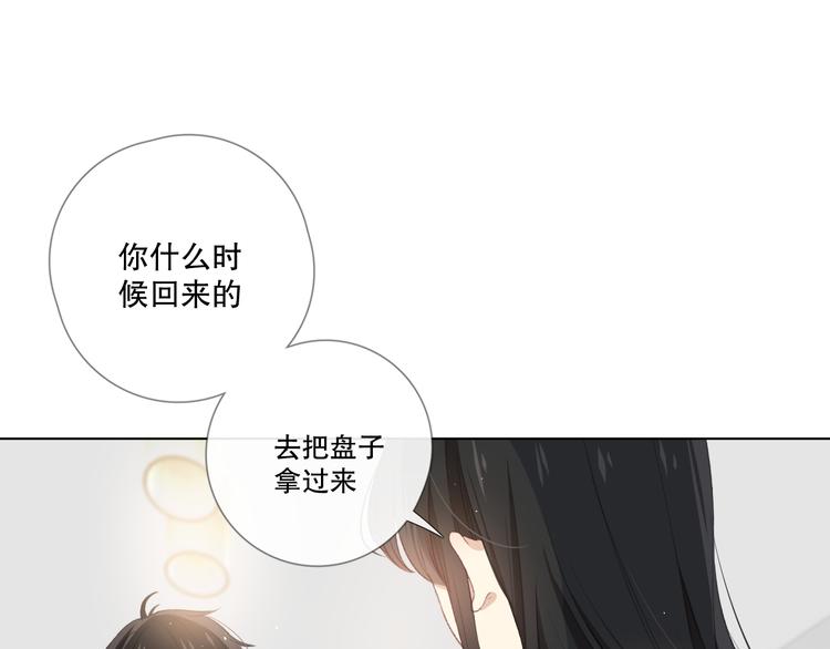 你这是吃了什么口味的46