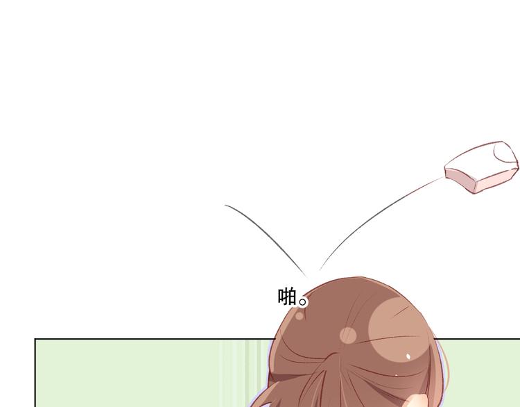 哎呀哎呀哎呀94