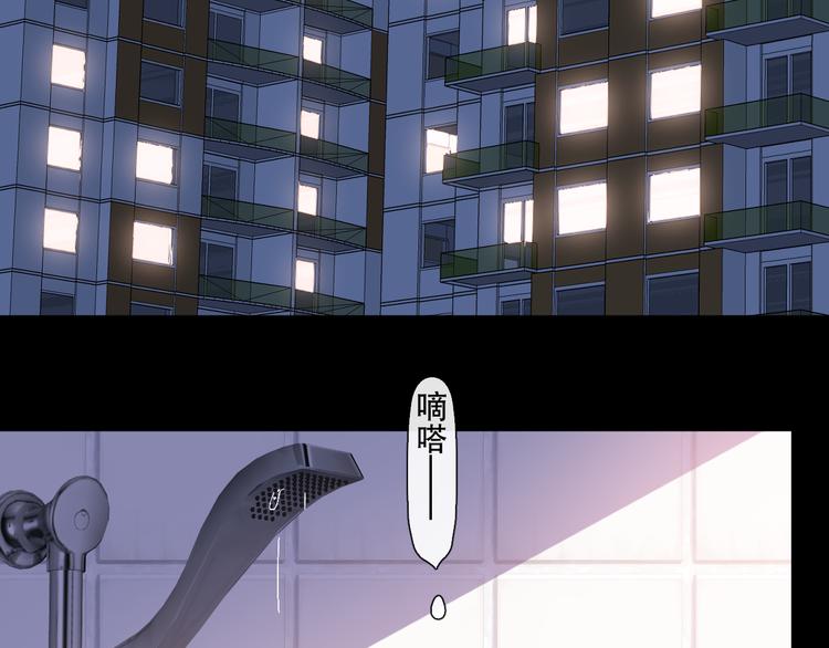 蜂蜜牛奶62
