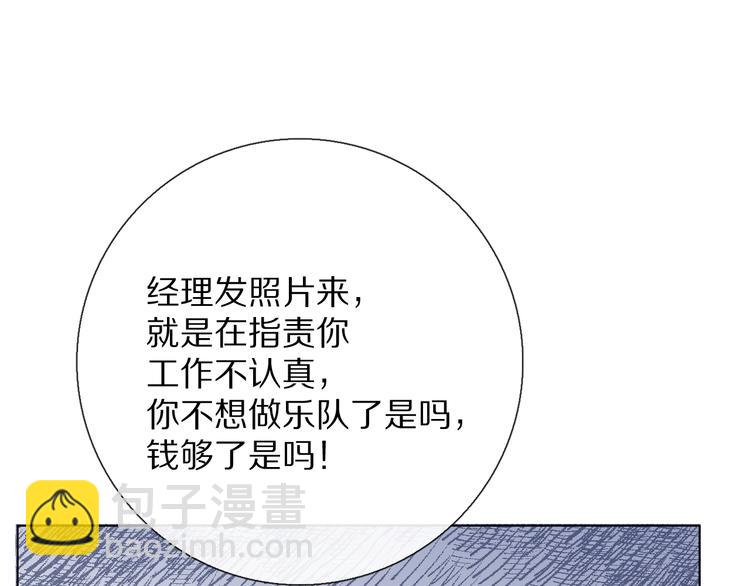 你喜欢小汐吗127