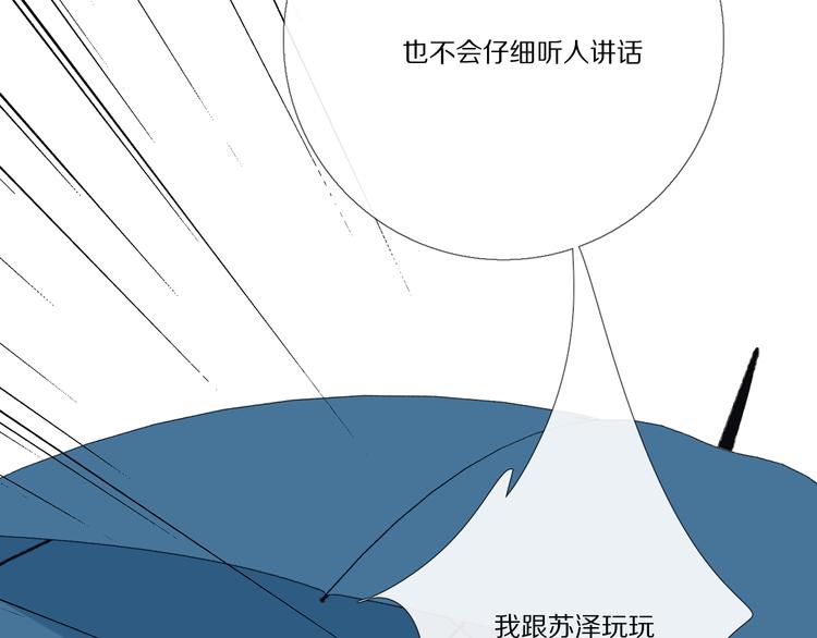 看到的，听到的183