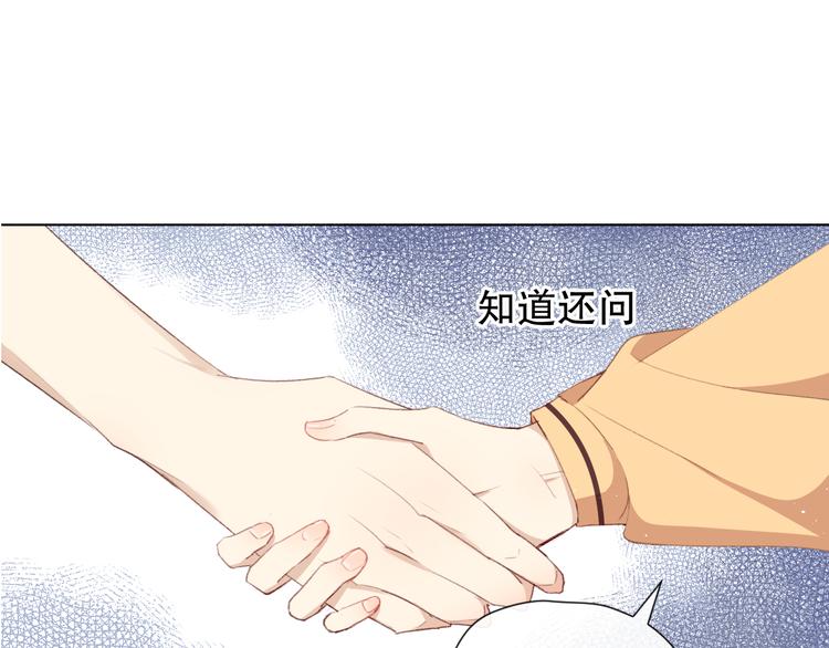 你这是吃了什么口味的18