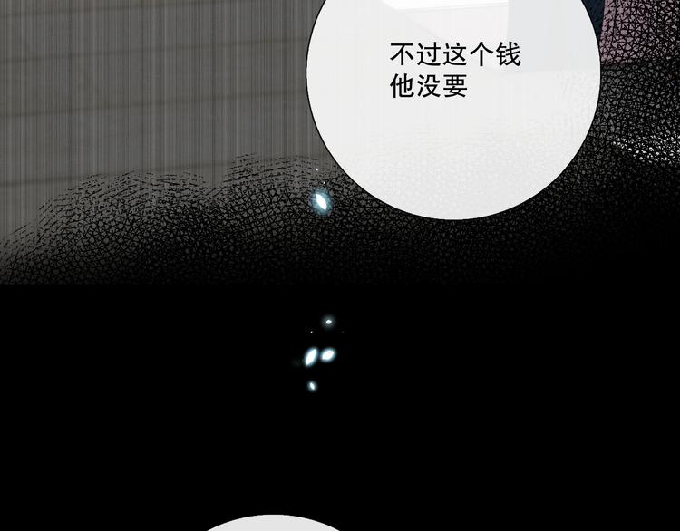 蜂蜜牛奶16