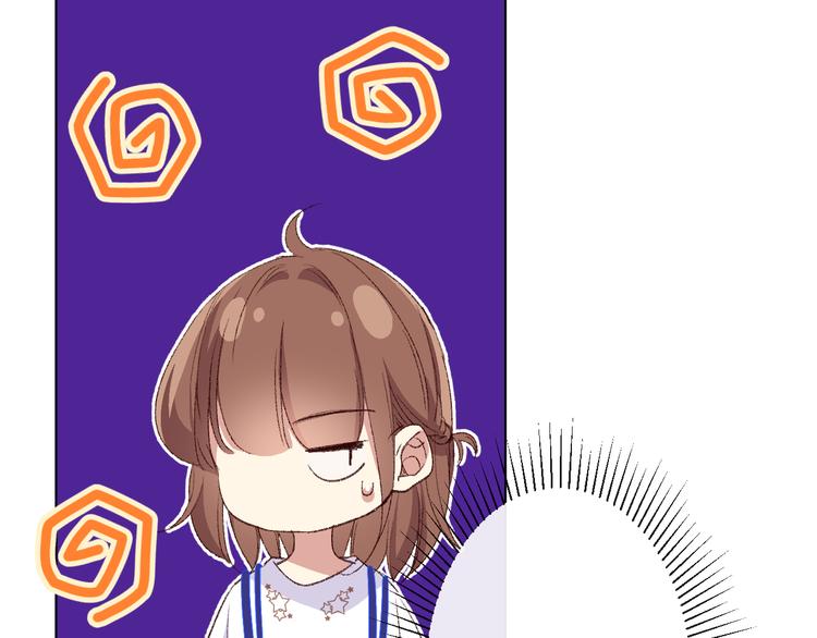 朋友们122