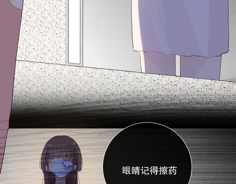 蜂蜜牛奶67