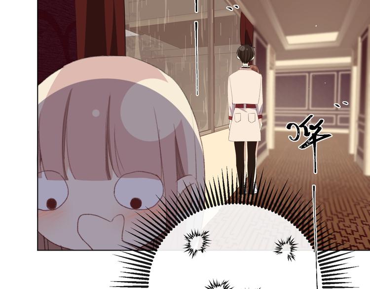我以为……130
