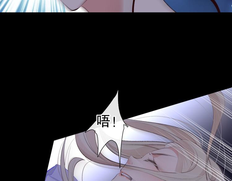 我愿相信23
