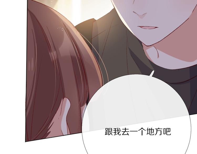 橙子不高兴159