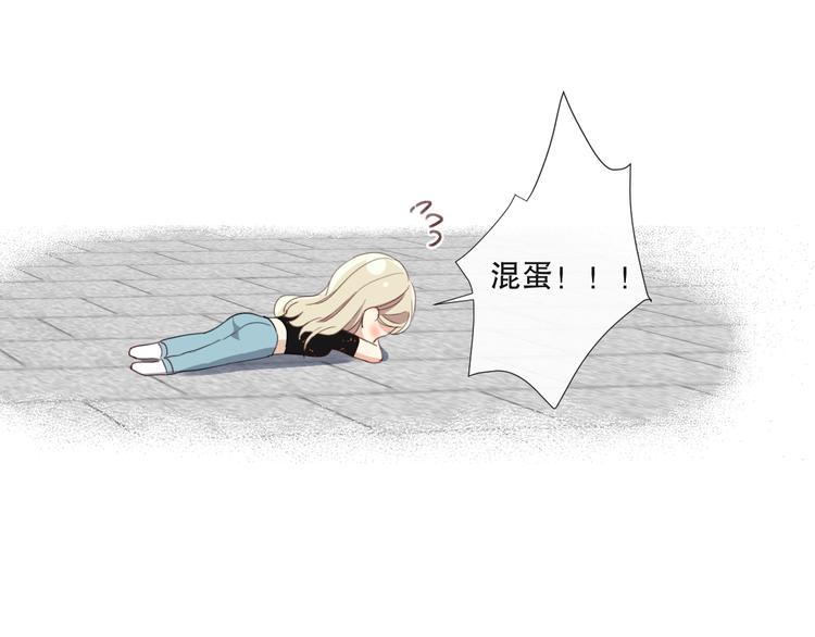 不是要加微信吗170
