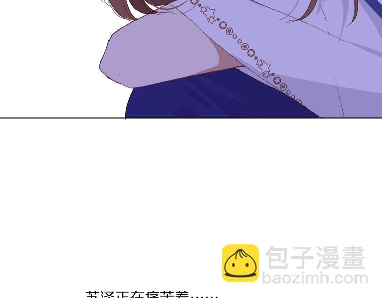 那些事87