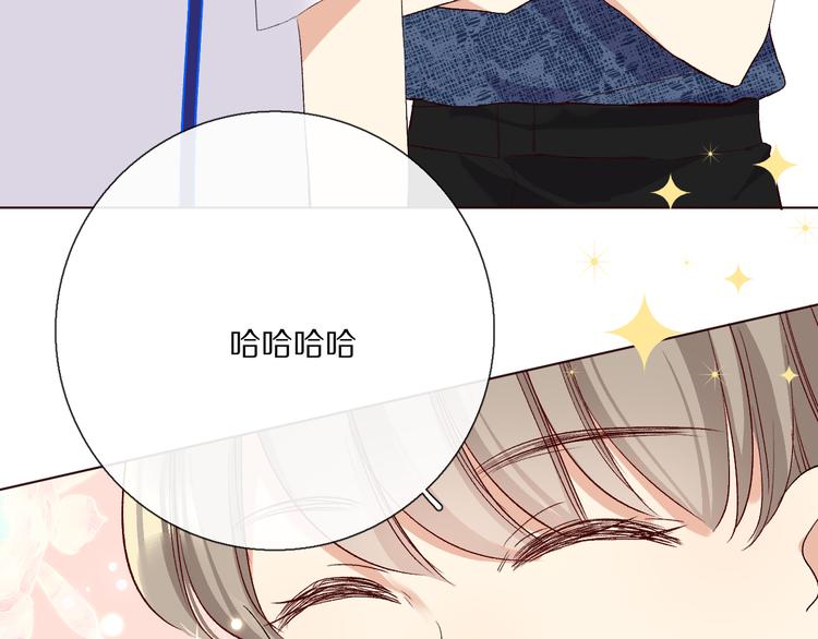 你喜欢小汐吗28