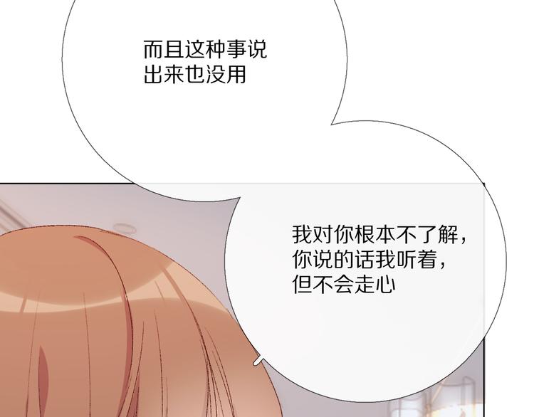 那些事37