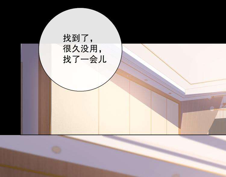 我愿相信83