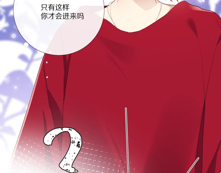 我爱你76