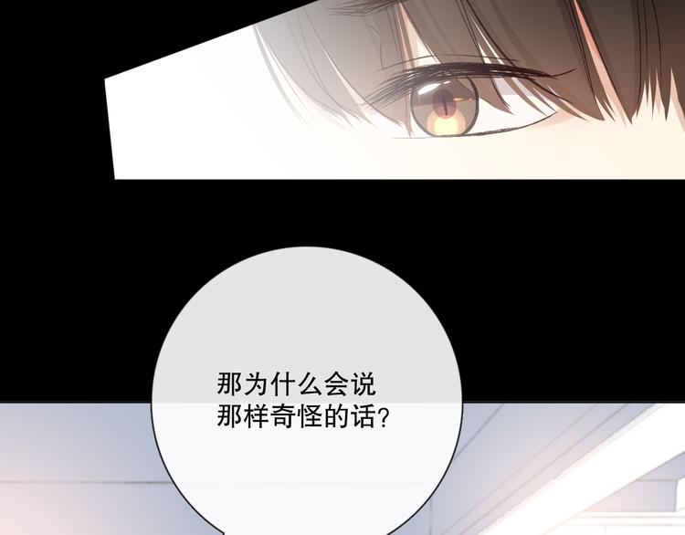 你好可爱60