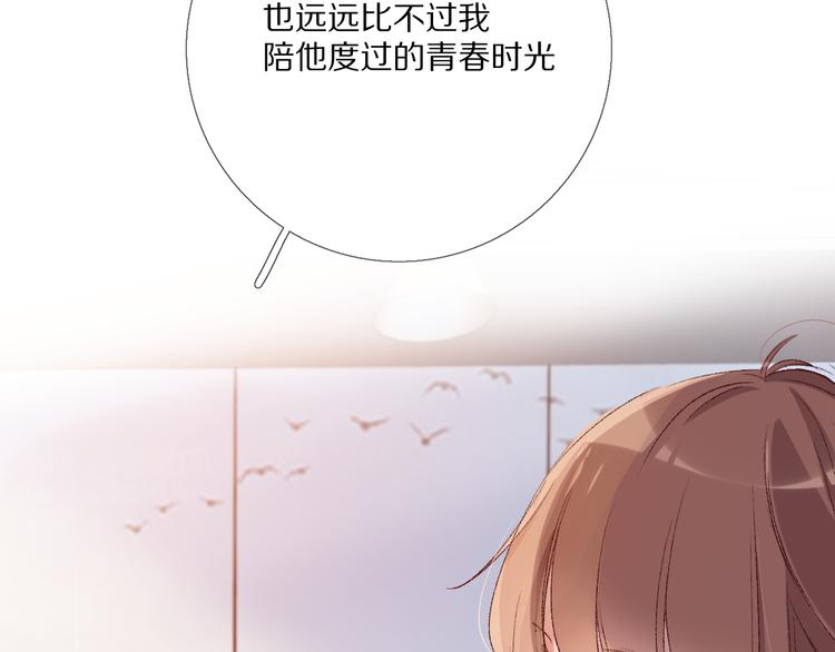 那些事21
