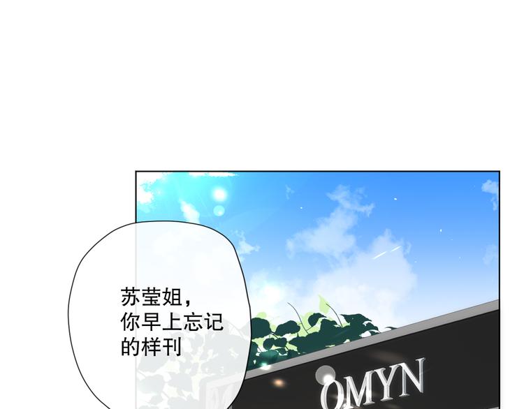 苏泽3