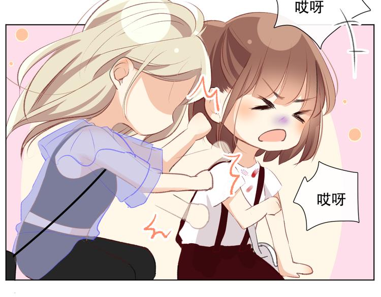 哎呀哎呀哎呀99