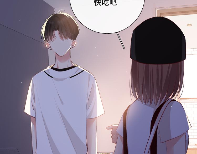我愿相信74