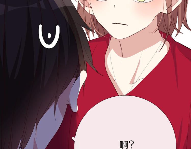 我爱你174