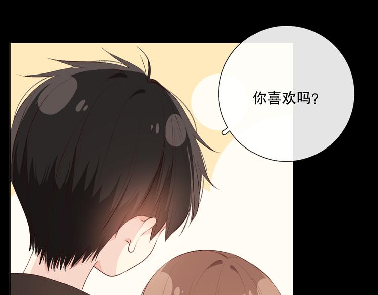 蜂蜜牛奶119