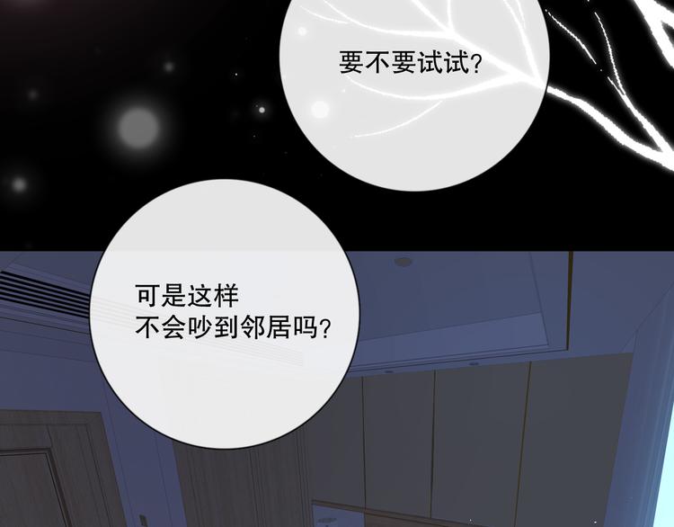 你好可爱33