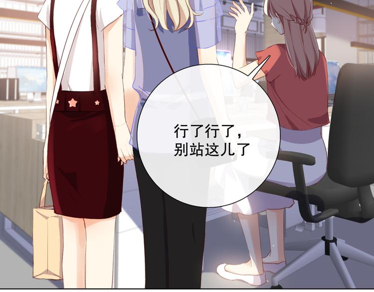 调整情绪11