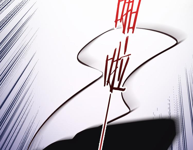 我愿相信25