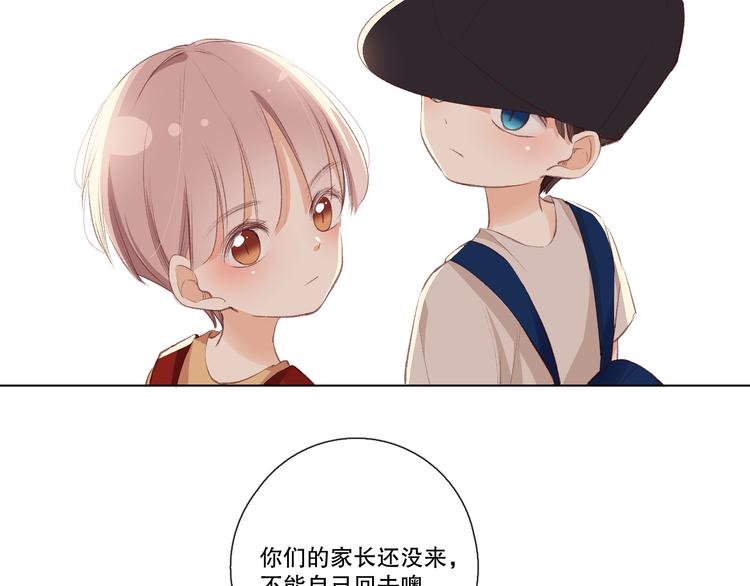 调整情绪78