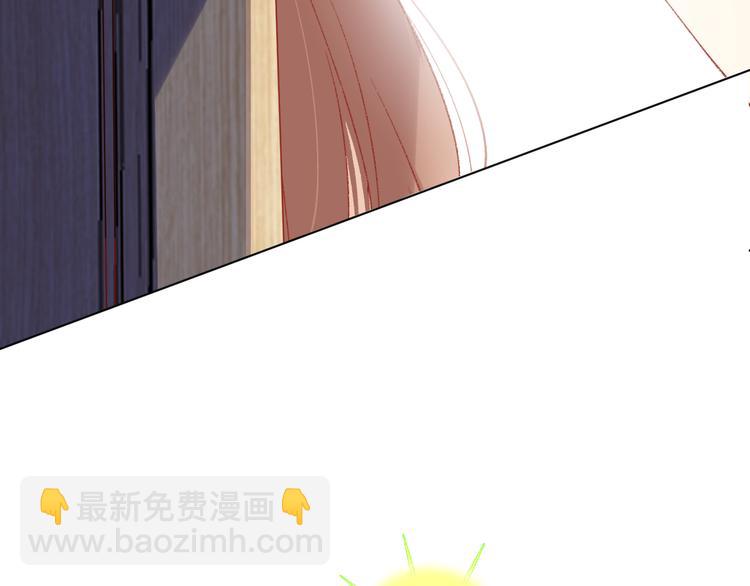 橙子不高兴169