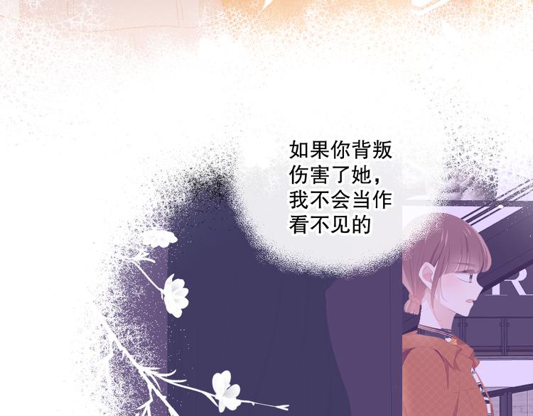 不是要加微信吗140