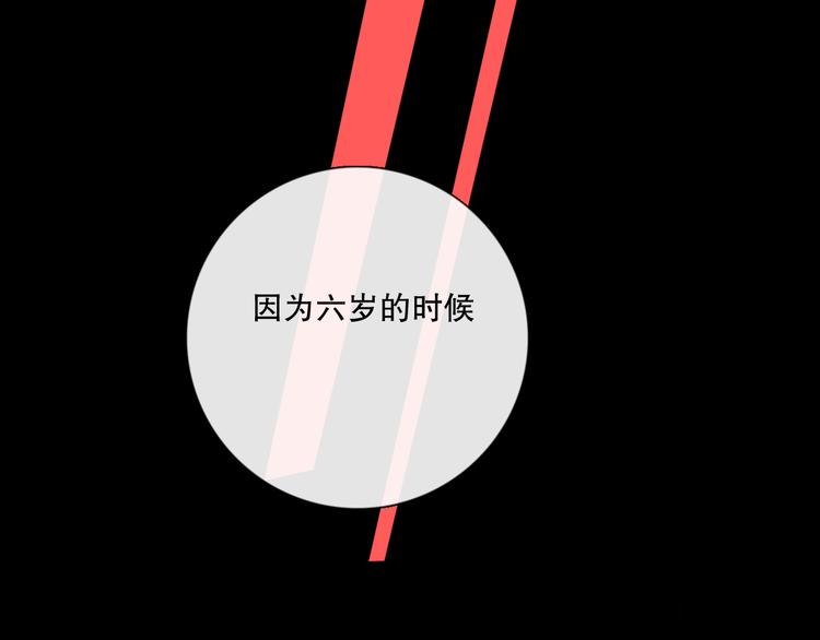 你好可爱79