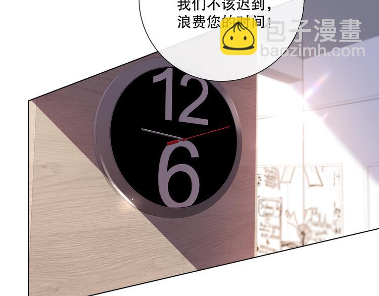 调整情绪2