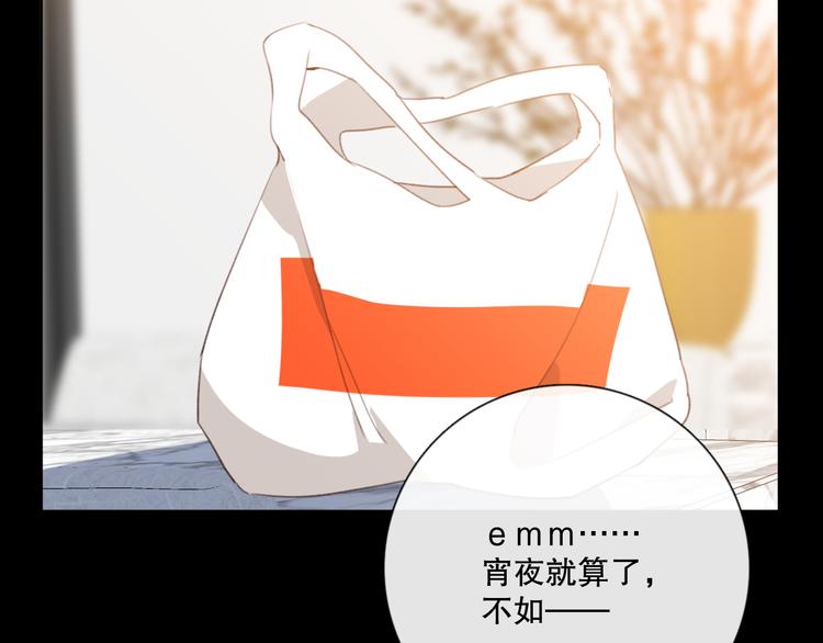 晚上的工作56