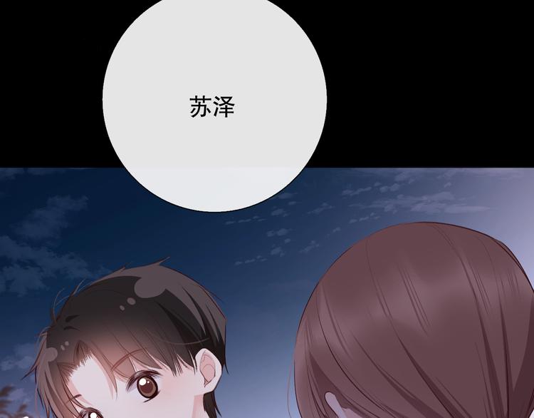 蜂蜜牛奶17