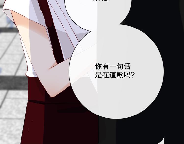 哎呀哎呀哎呀43