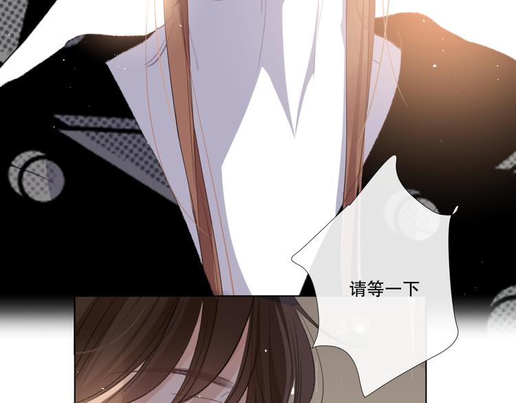 我以为……137