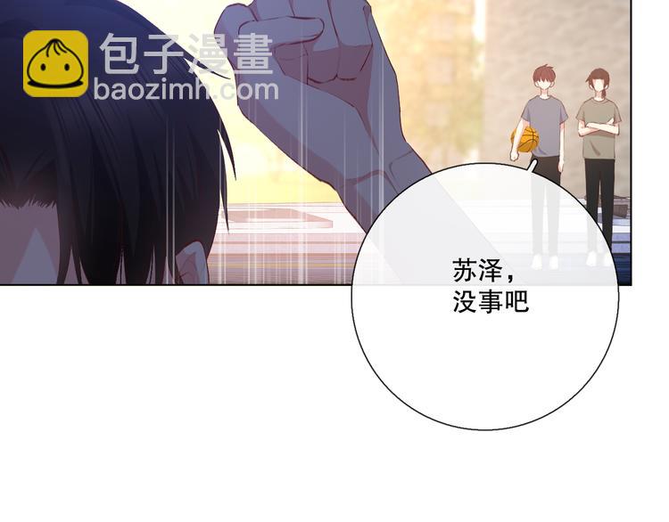 巧合68