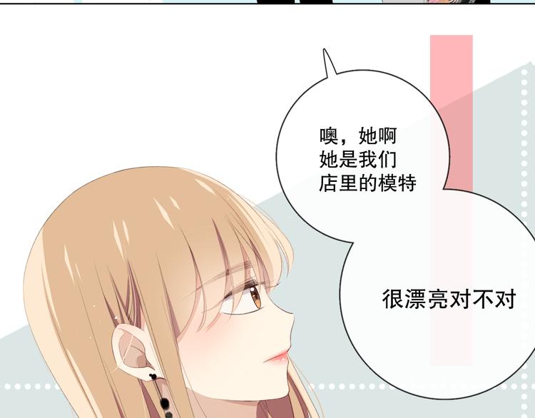 苏泽46