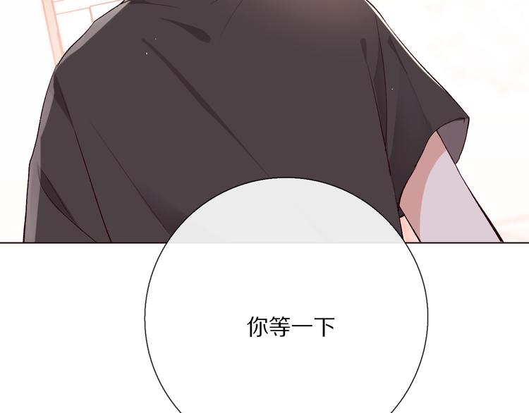 你喜欢小汐吗63