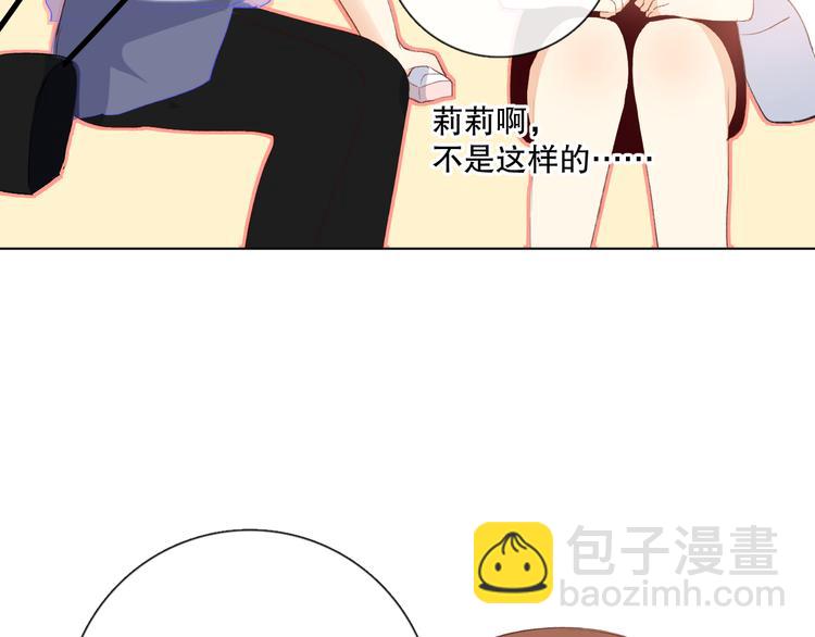 哎呀哎呀哎呀70