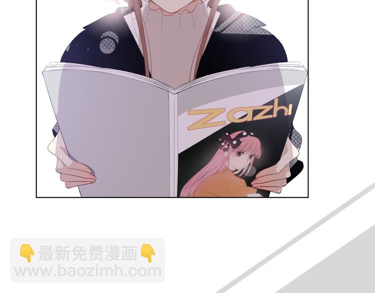 苏泽32