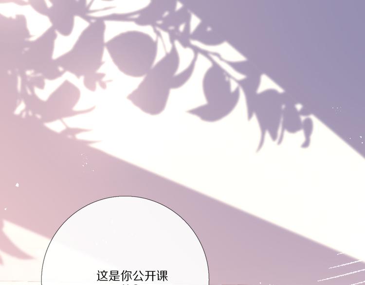 我爱你98
