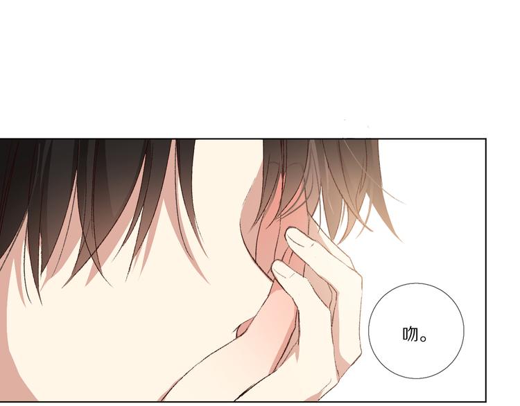 我爱你140