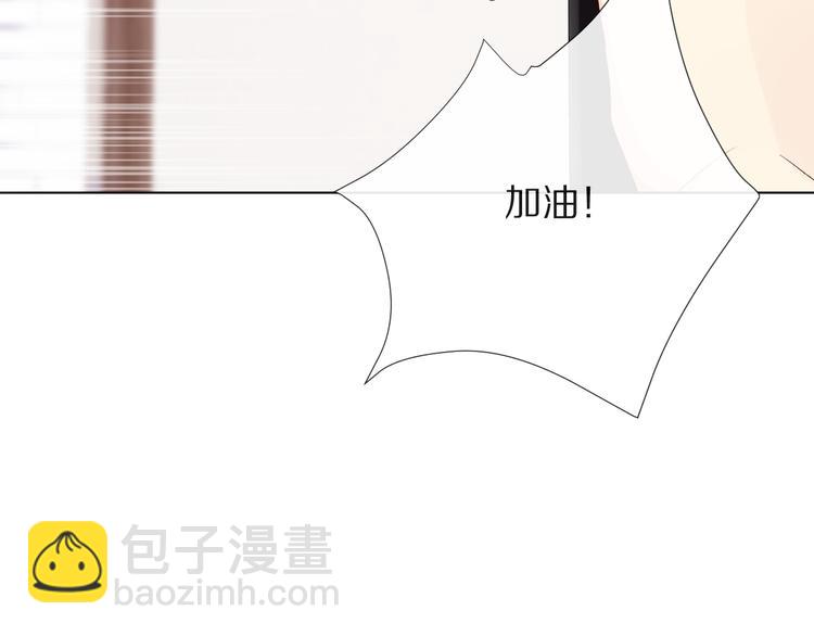 16、17、18……66