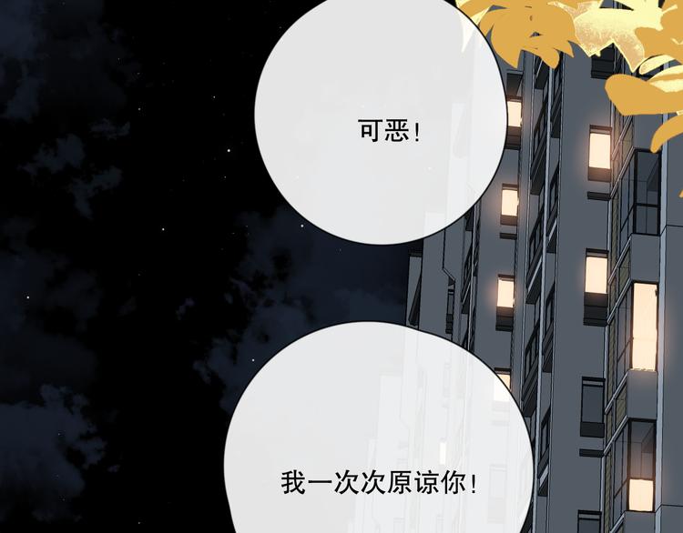 不是要加微信吗143