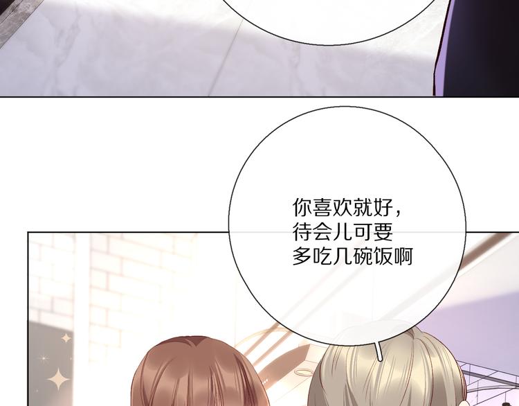 你喜欢小汐吗37