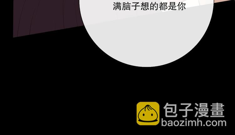 巧合137