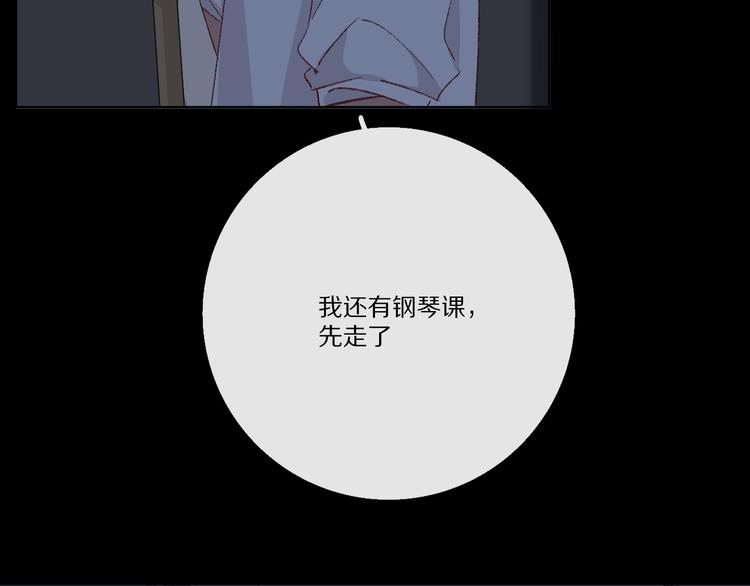 看到的，听到的15