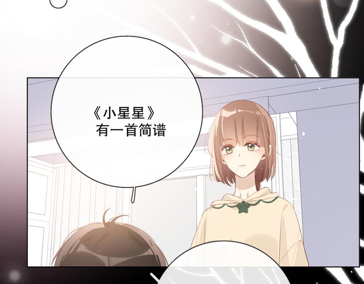 你好可爱32